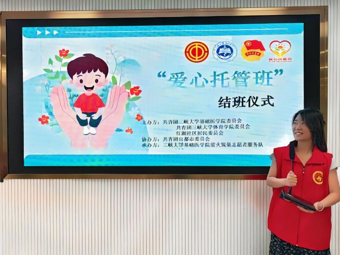 ʢ�ĸ��Ž�˶�� �ഺʵ��ӳ����  ���˶��к������2025����١������йܰࡱ�ߡ������硱���ʵ�������ʽ˳����Ļ