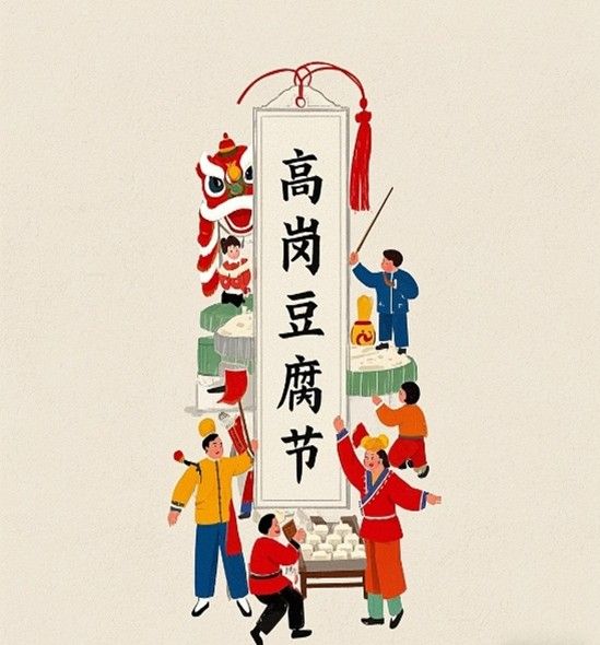 �Ĵ��������� �ഺ�������ˣ�����ũҵ����ѧԺ������������ͻ����