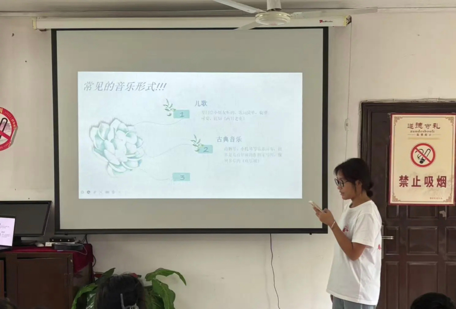 ֪ʶ���飬������ѧ