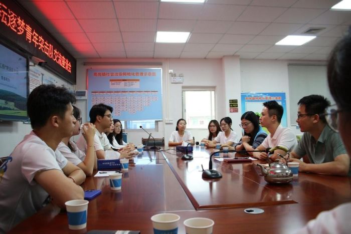 ��������չ���������������ٷ�չ ����ũҵ����ѧԺ������������ͻ