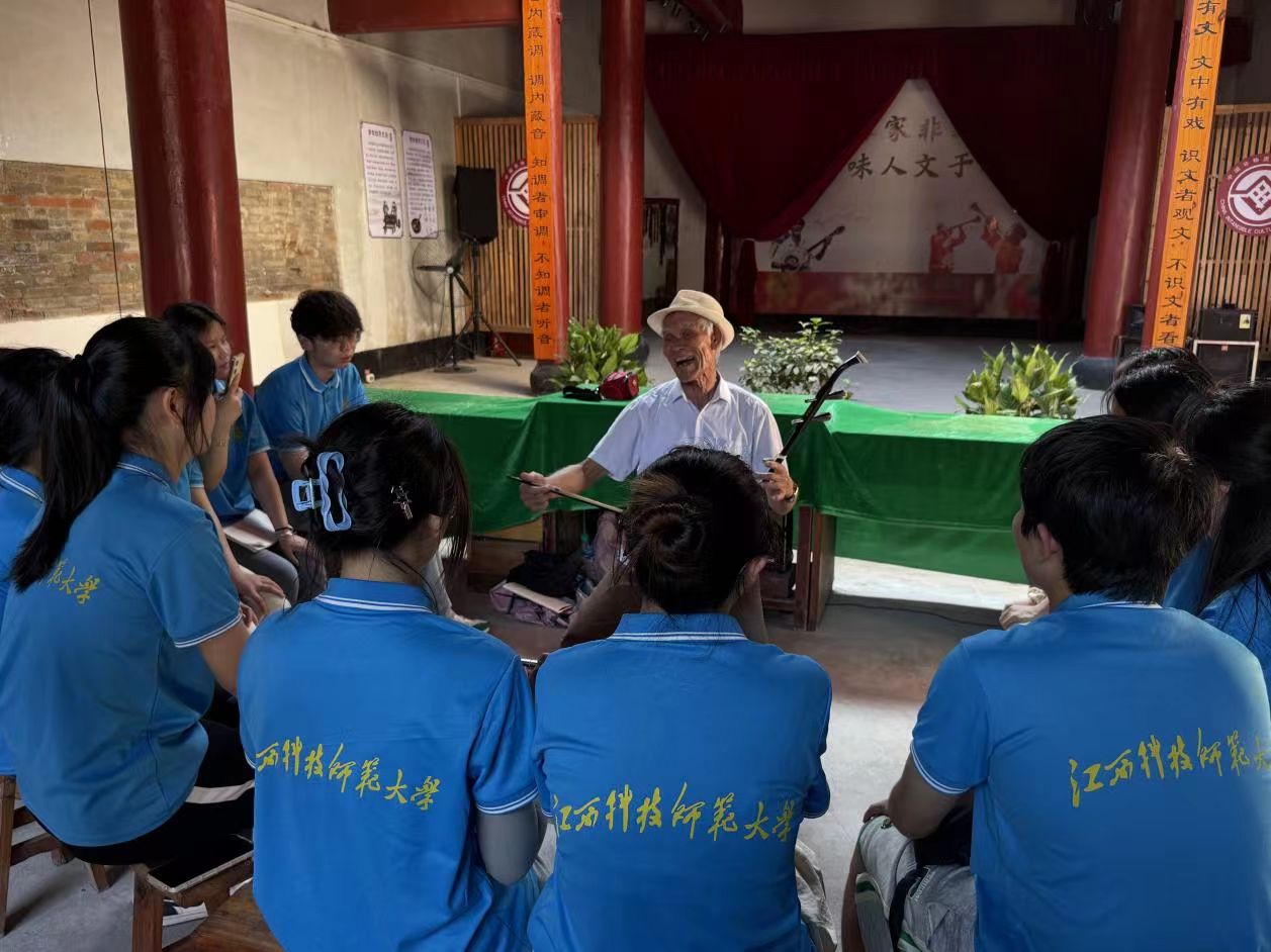 �����Ƽ�ʦ����ѧ���ڶ�̽�ųй��ϣ��������������