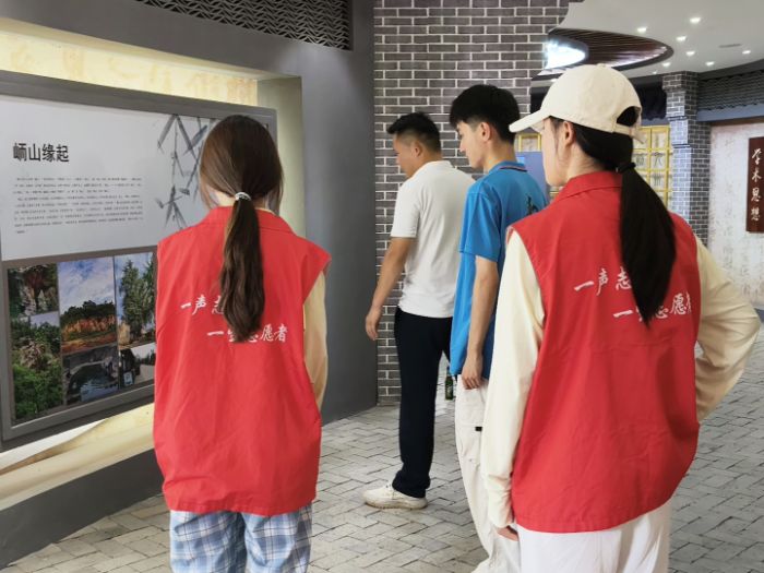 ����ѧԺ���̹���ѧԺ��Ѱ���ϸޡ�ʵ���Ÿ��ϸ���Xɽ�忪չ��ҽҩ�Ļ�ʵ�ص��л