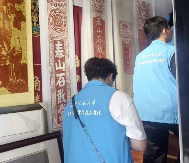 ǧ�����ϡ�����������̩��������ӡ���л