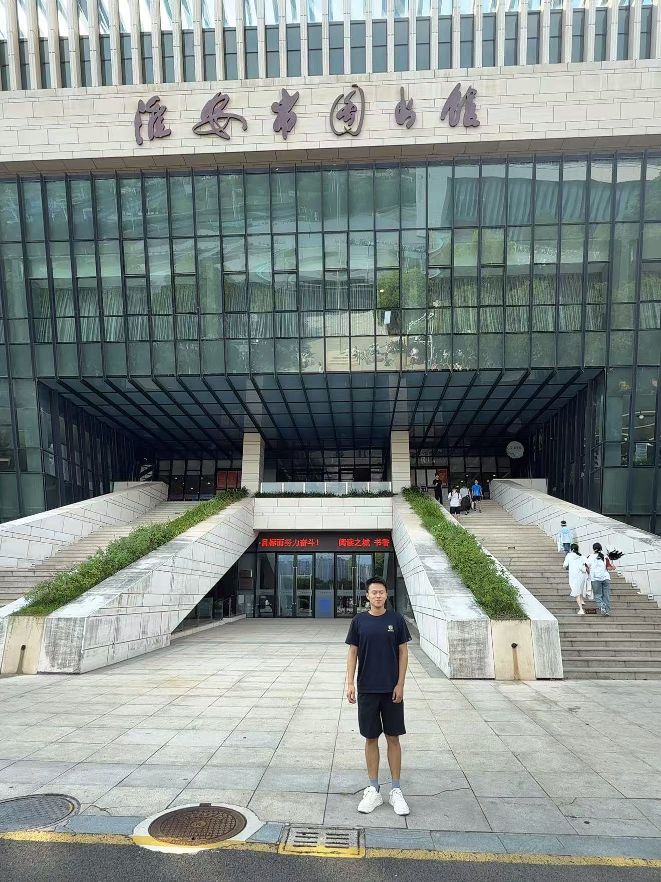 �������㣺��ѧ��־Ը���ڻ���ͼ��������ഺ���