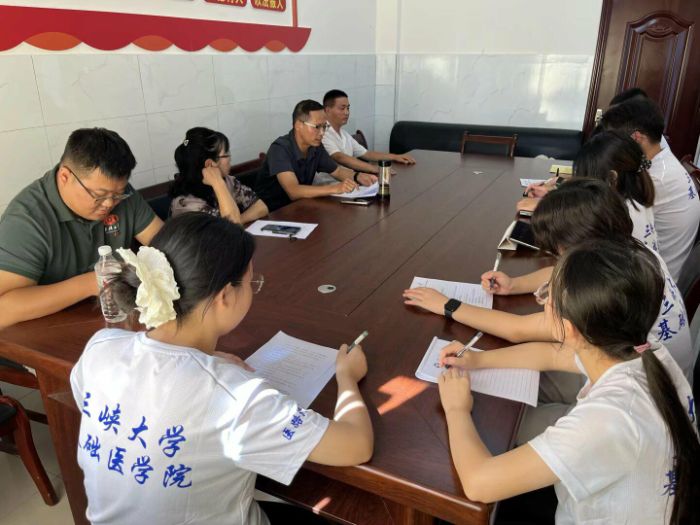 ����ҽ������������ ������ʹ��Э������