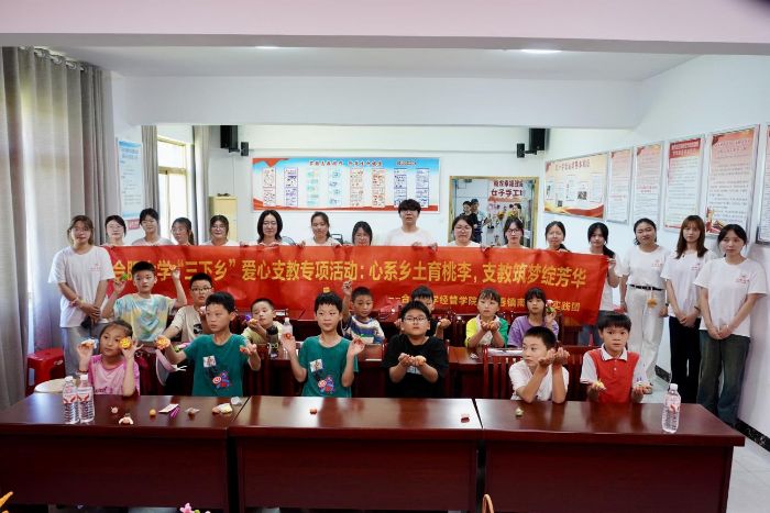 ̽���Ź��ϳ��Ļ�н�� �ò�ҵ��ƪ��������ˡ����Ϸʴ�ѧ�������