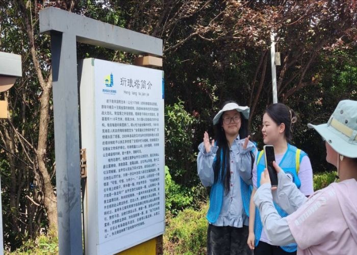 ����ѧԺ���ߺ�����b������������ʵ��