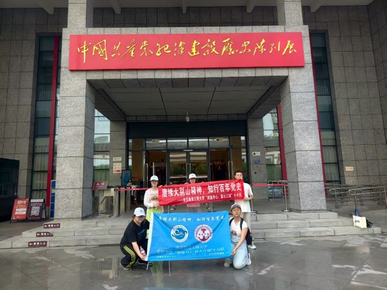 �����վ���|֪�е��ļ��ɽ��衪�����ɽ�����Զ��·�ϣ�����