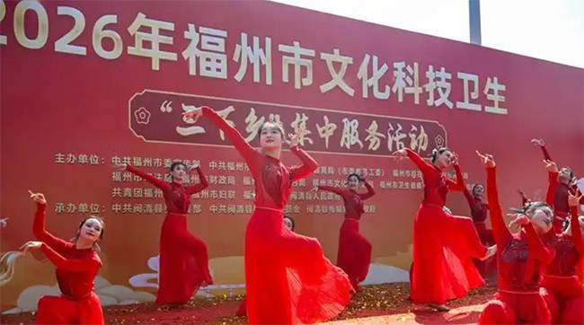 ���ݾٰ조�����硱���з���