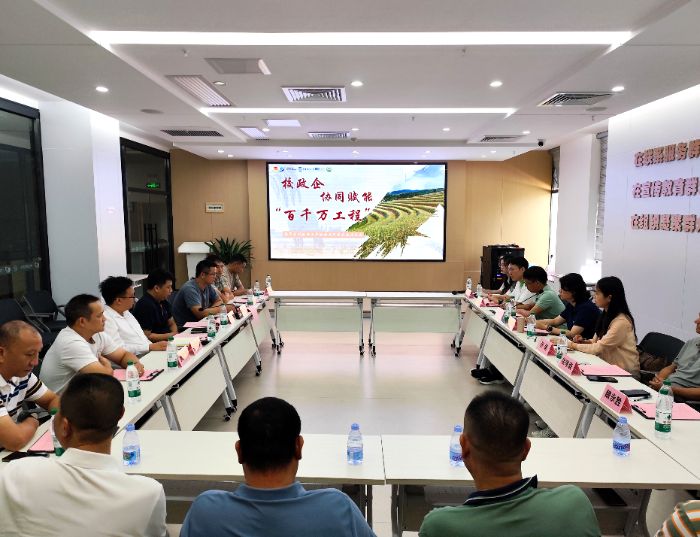 ��ǧ��•�ഺ��ũ | ����ʦ����ѧ��������˶��ʵ���� ̽�����ݲ���ũ�����ں���·�� ����У���󹲻�������������ʼƴ�����